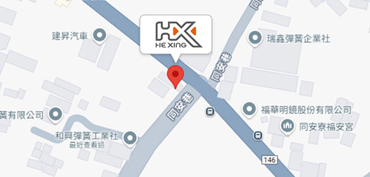 和興彈簧工業社地圖