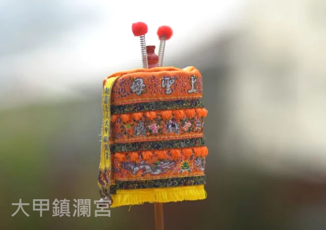 大甲鎮瀾宮迷你娘傘彈簧